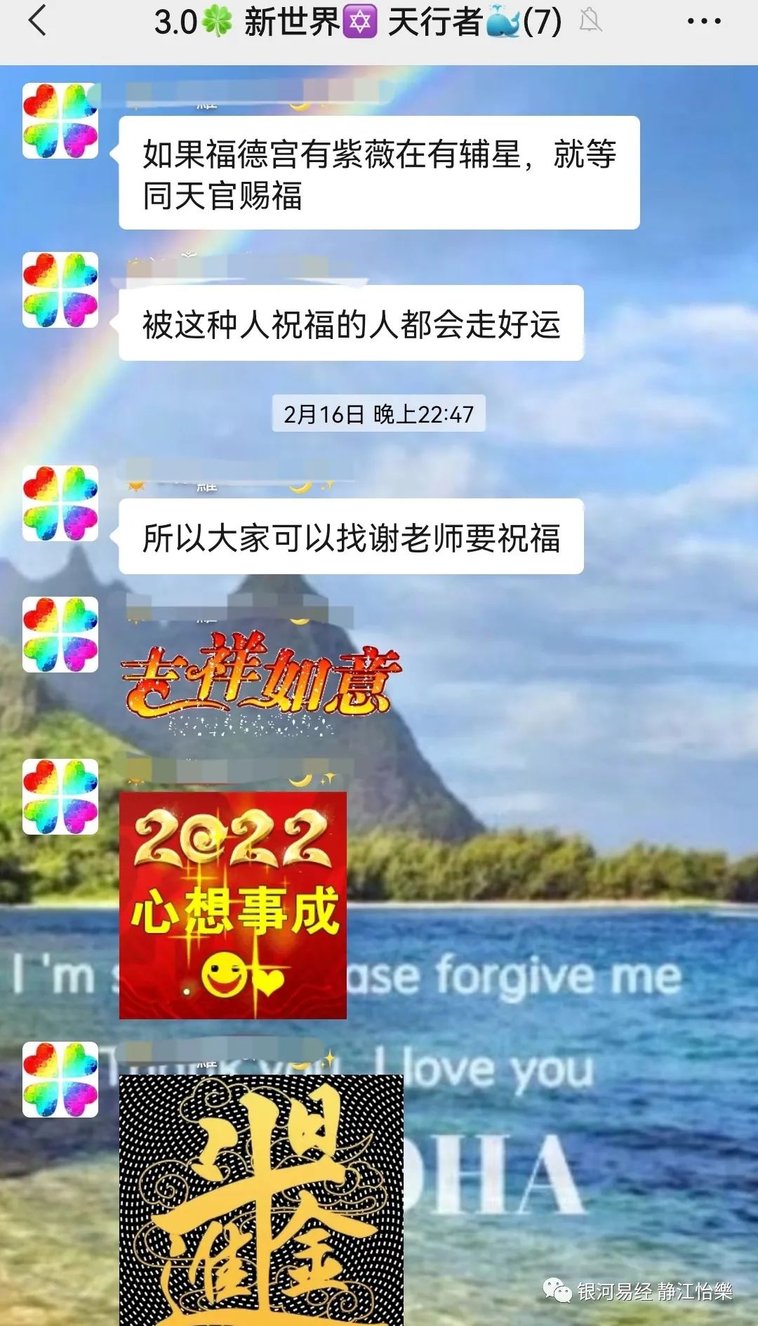 迁移宫紫微七杀_紫薇和七杀在迁移宫_廉贞七杀 迁移宫