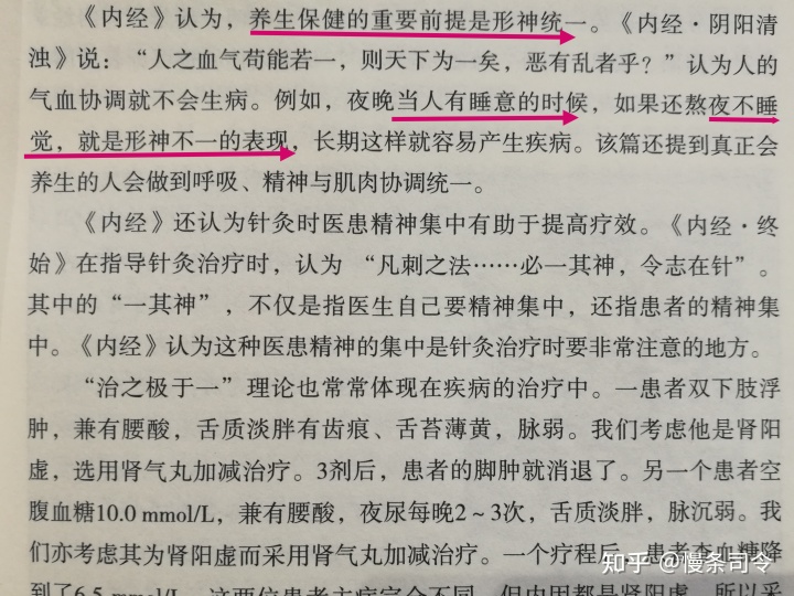 紫薇化权左辅化科贪狼地劫平_破军化禄贪狼化忌_贪狼地劫入兄弟宫