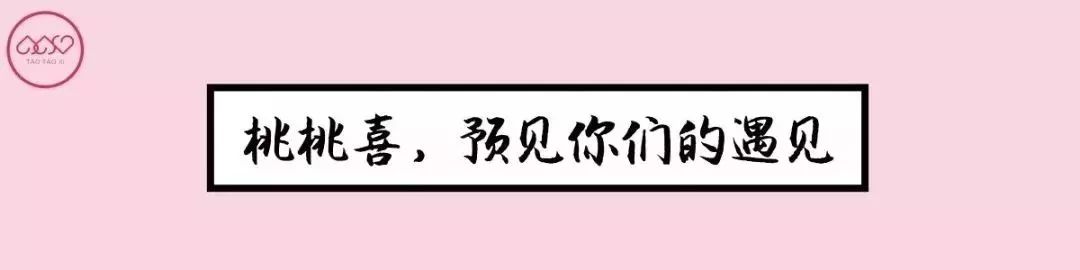 紫微斗数断相貌，不是只看“相貌宫”就可以！