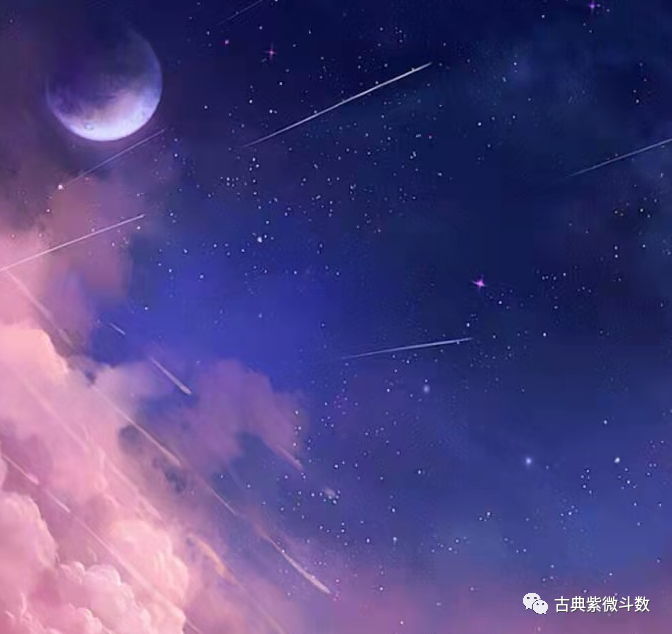 风水堂:七杀、武曲星坐夫妻宫