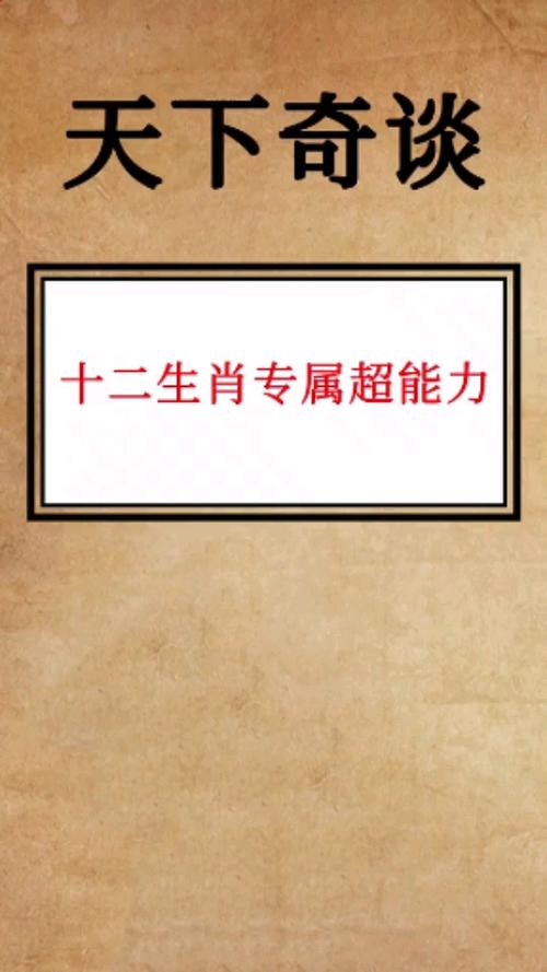 紫微斗数夫妻宫代表什么请帮助我解答我的紫微星斗数