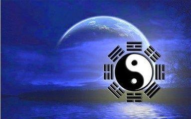 易学明灯: 紫微神数算命, 太阴星坐守十二宫之子女宫