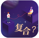 如何看红鸾星动命盘解析