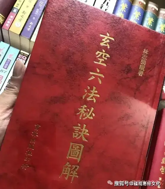 紫微斗数如何判断居住方位，房子西北方位风水6个层面