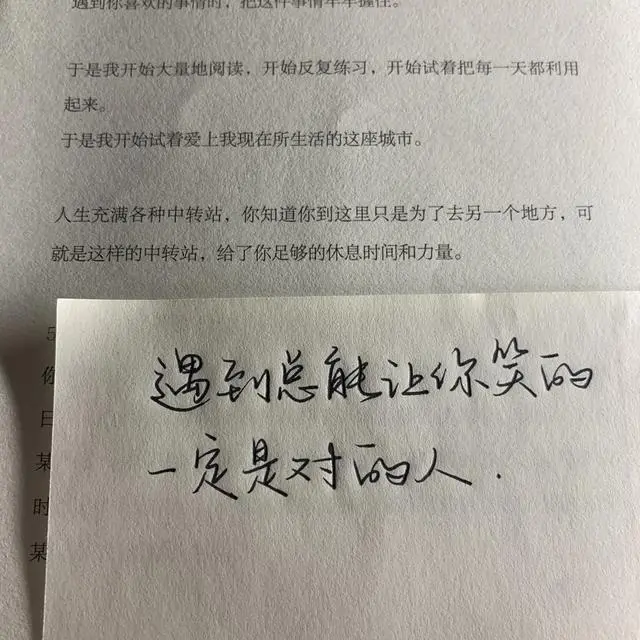 紫微在婚姻中让人崩溃的感觉，你是否也曾经历过？