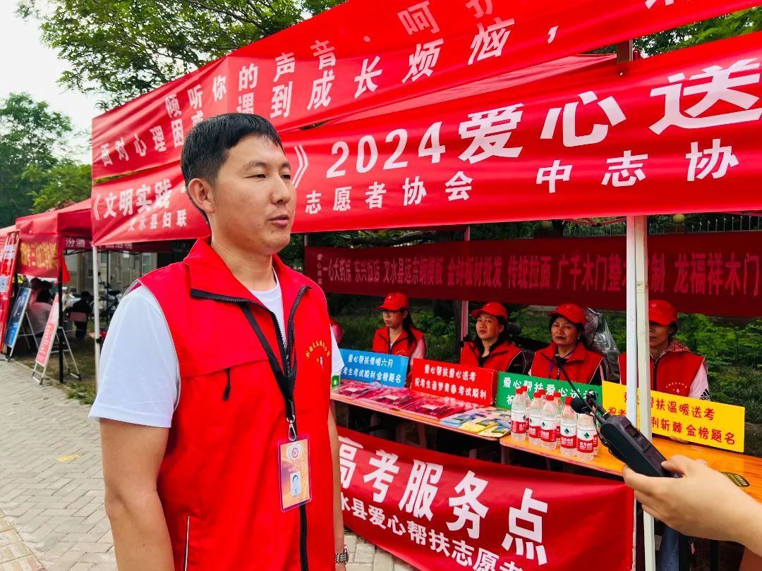 长沙市芙蓉区火星街道开启爱心护考模式，为高考学子保驾护航