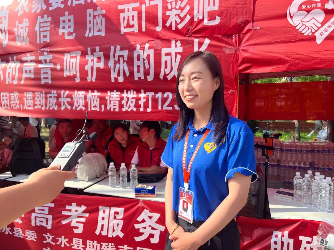 长沙市芙蓉区火星街道开启爱心护考模式，为高考学子保驾护航