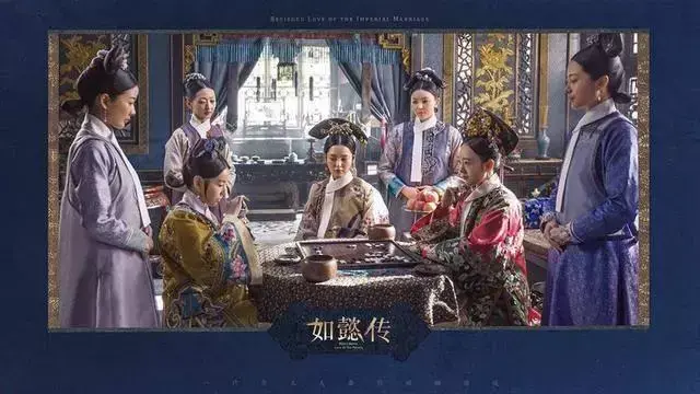 紫薇旺在奴仆宫 如懿传年末定档，周迅霍建华领衔主演，服装制作精良令人期待